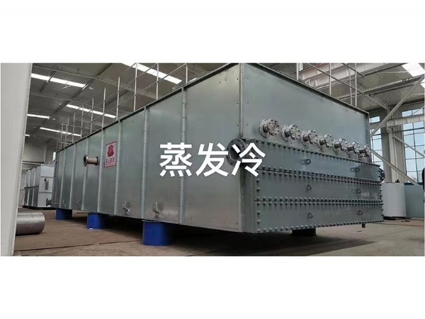 small4_16475007483807386