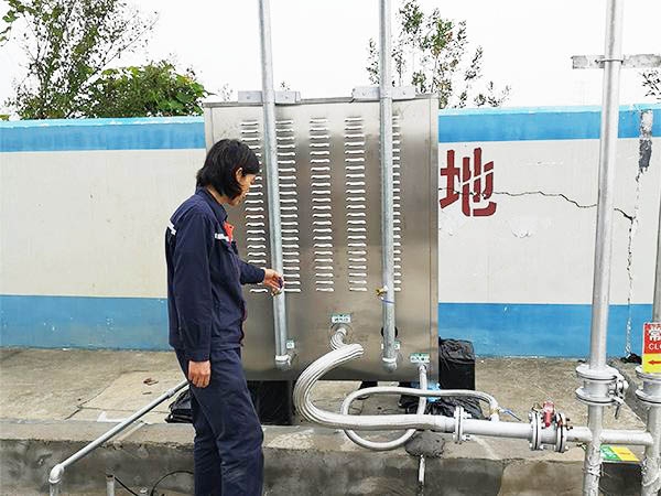 small4_16149247446349760