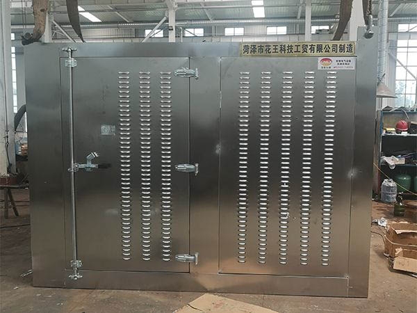 small4_16149240803152051